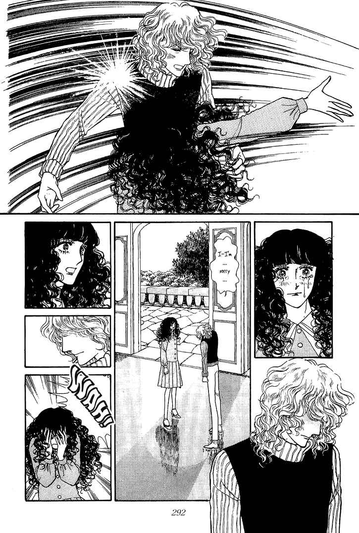 Page 8 Chapter 27 The Sand Castle