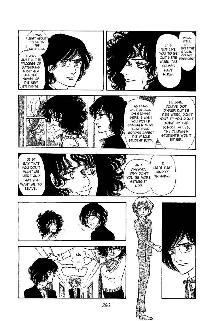 Page 5 Chapter 7.1 The Sand Castle