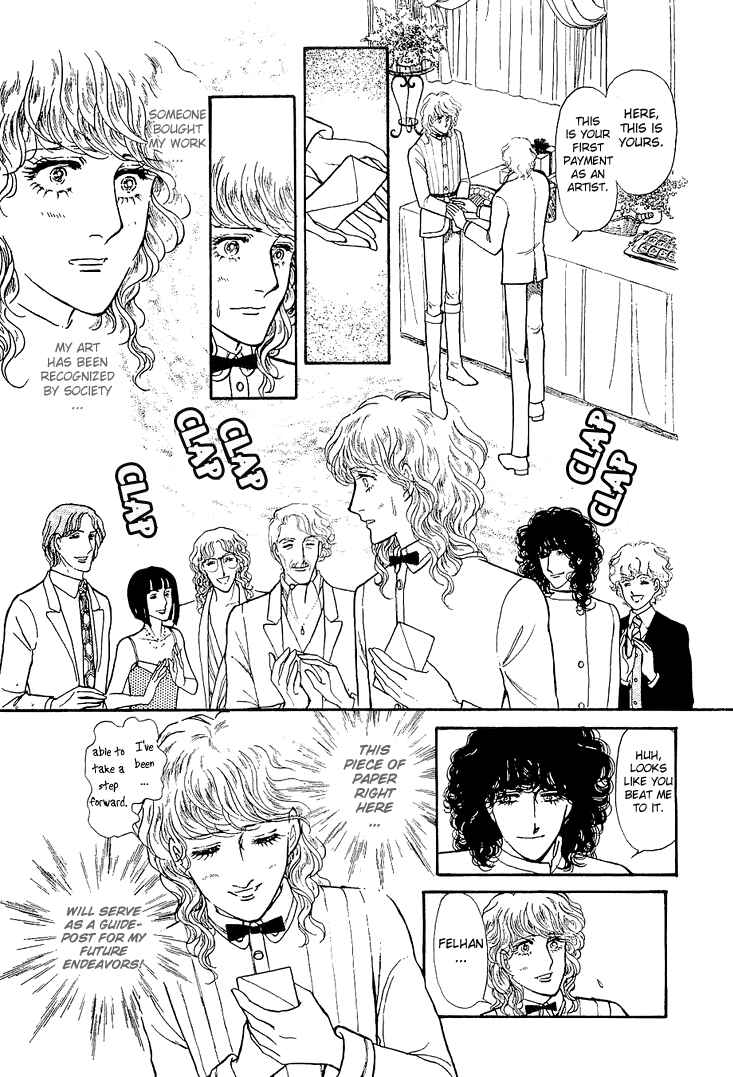Page 11 Chapter 23 The Sand Castle