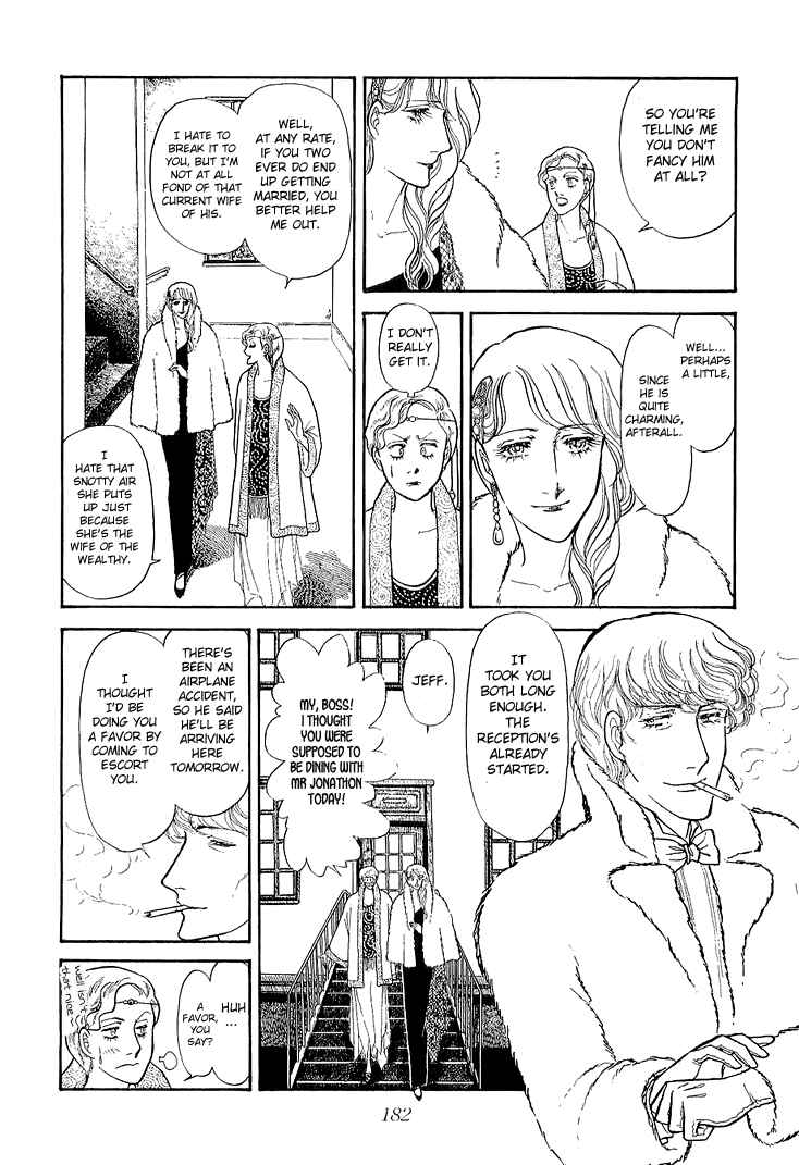 Page 18 Chapter 23 The Sand Castle