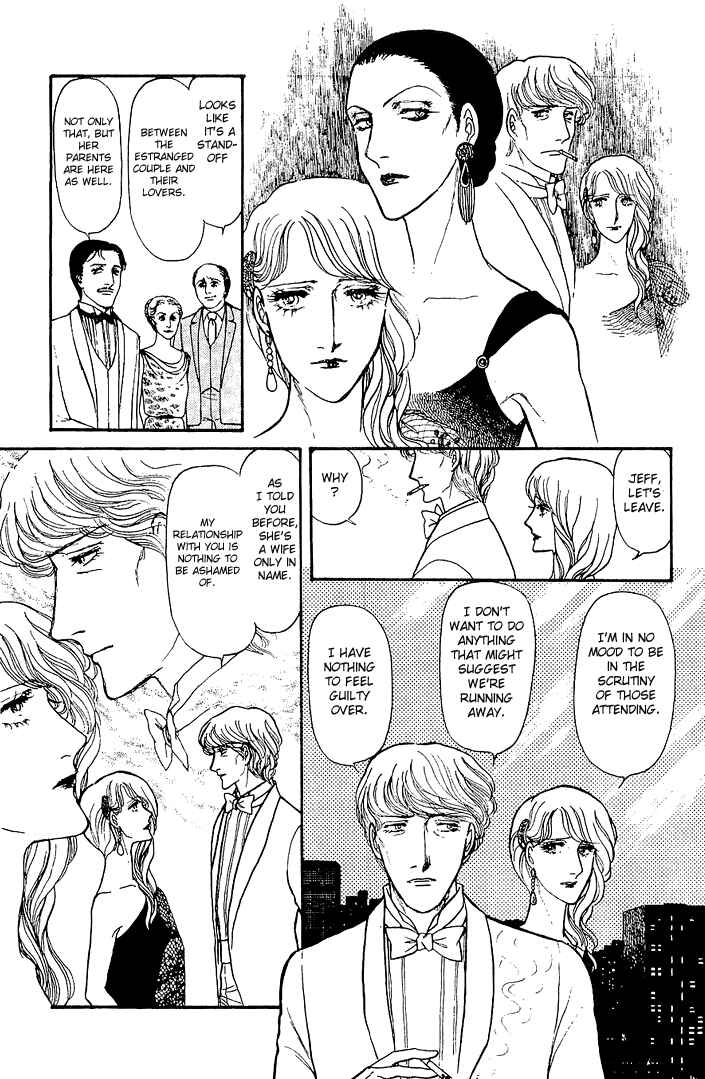 Page 23 Chapter 23 The Sand Castle