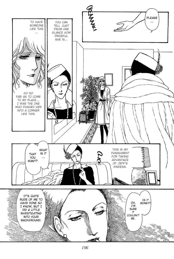 Page 32 Chapter 23 The Sand Castle