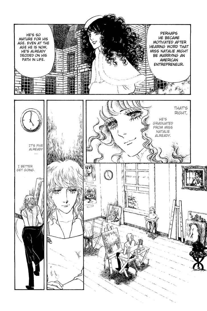 Page 4 Chapter 23 The Sand Castle