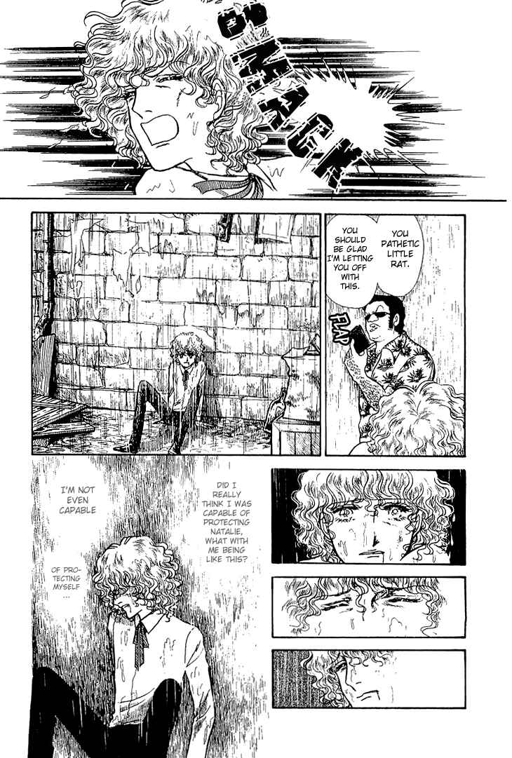 Page 19 Chapter 22 The Sand Castle