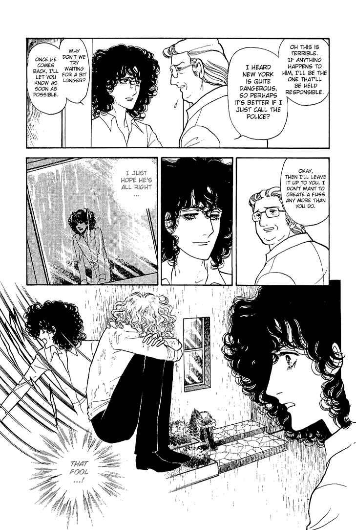 Page 22 Chapter 22 The Sand Castle