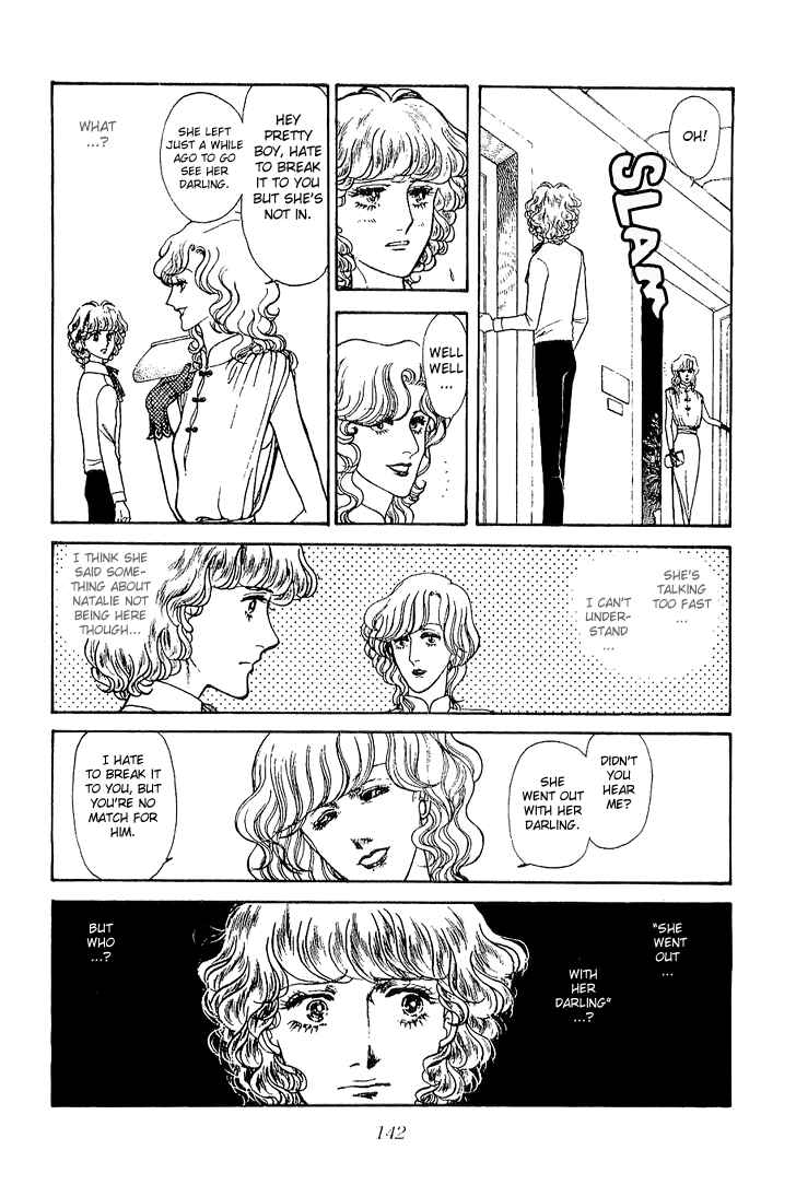 Page 9 Chapter 22 The Sand Castle