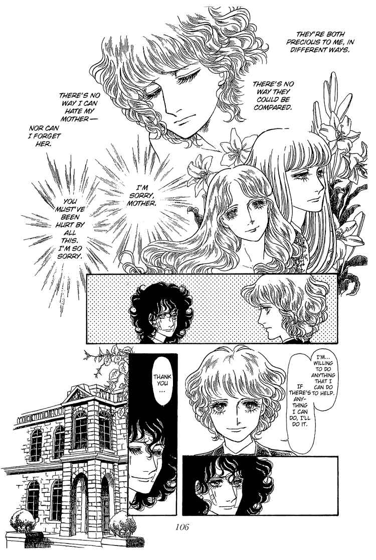 Page 4 Chapter 11 The Sand Castle