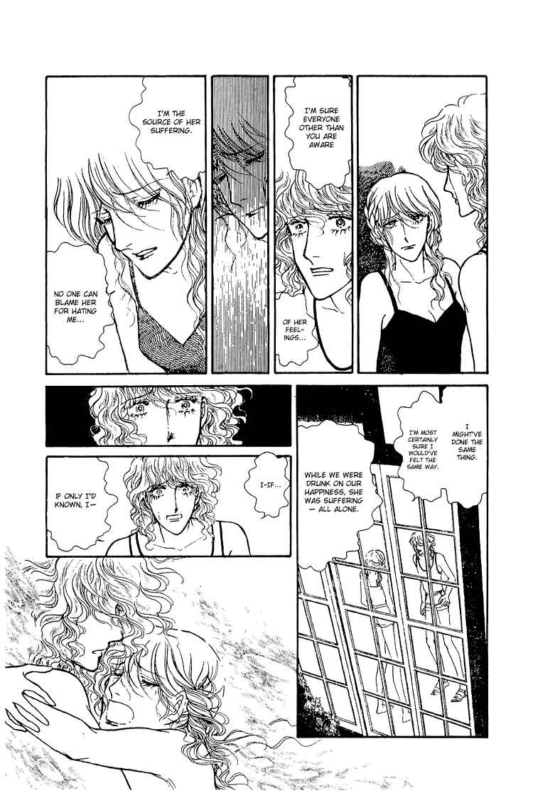Page 16 Chapter 30 The Sand Castle