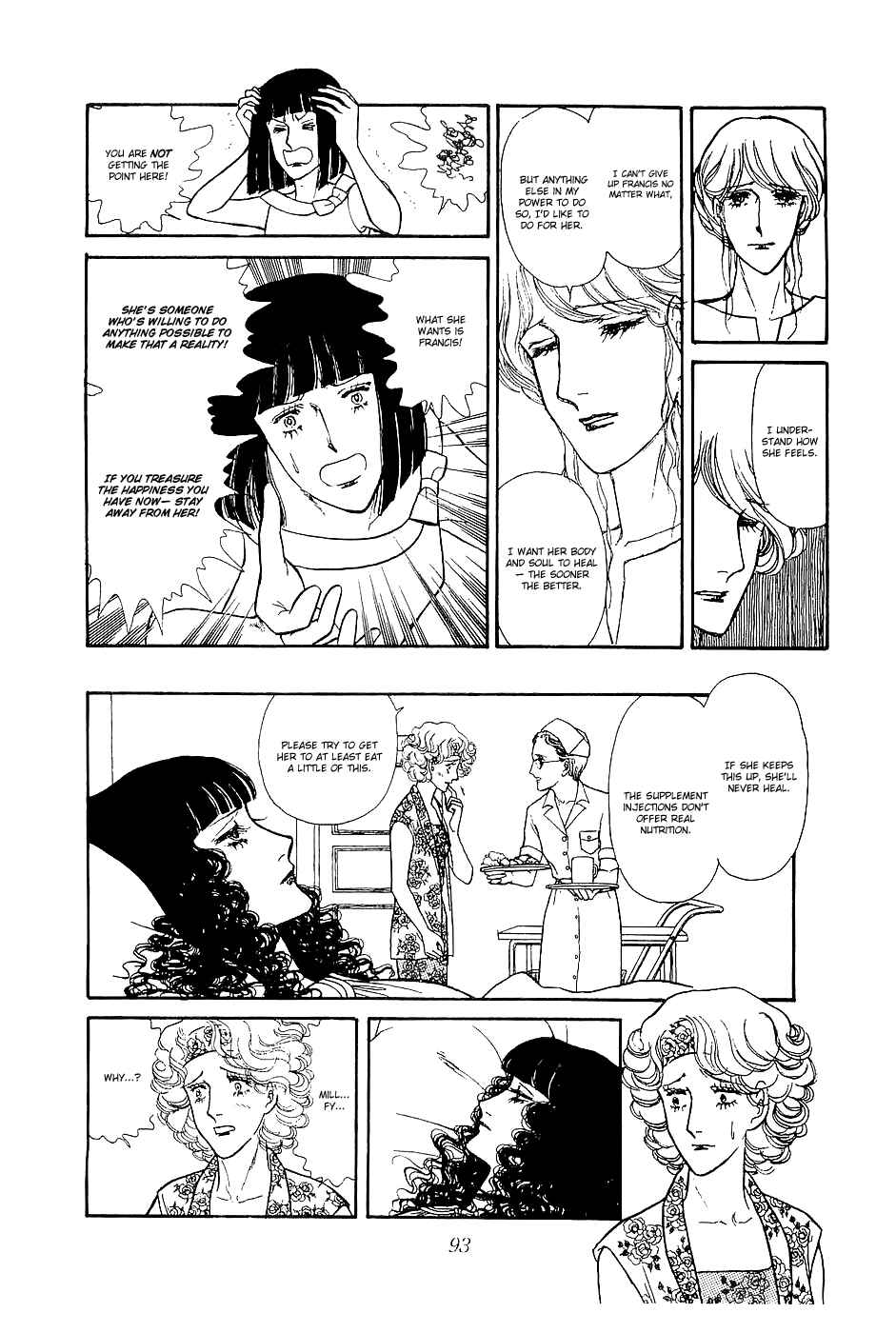 Page 30 Chapter 30 The Sand Castle