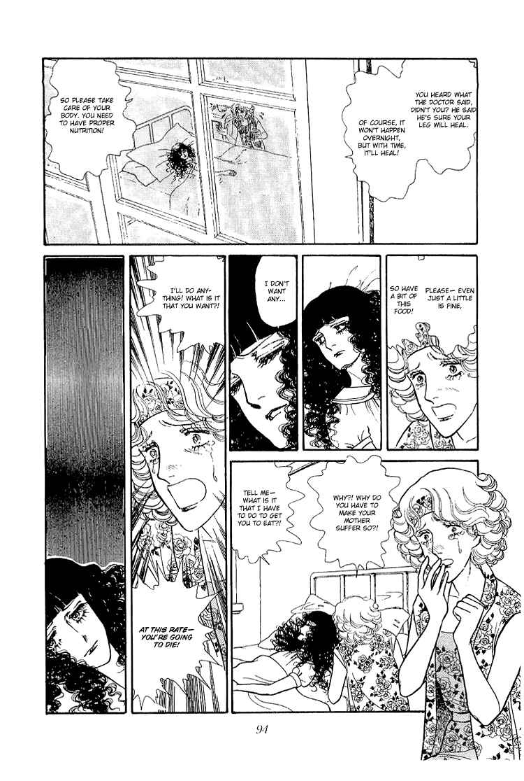 Page 31 Chapter 30 The Sand Castle