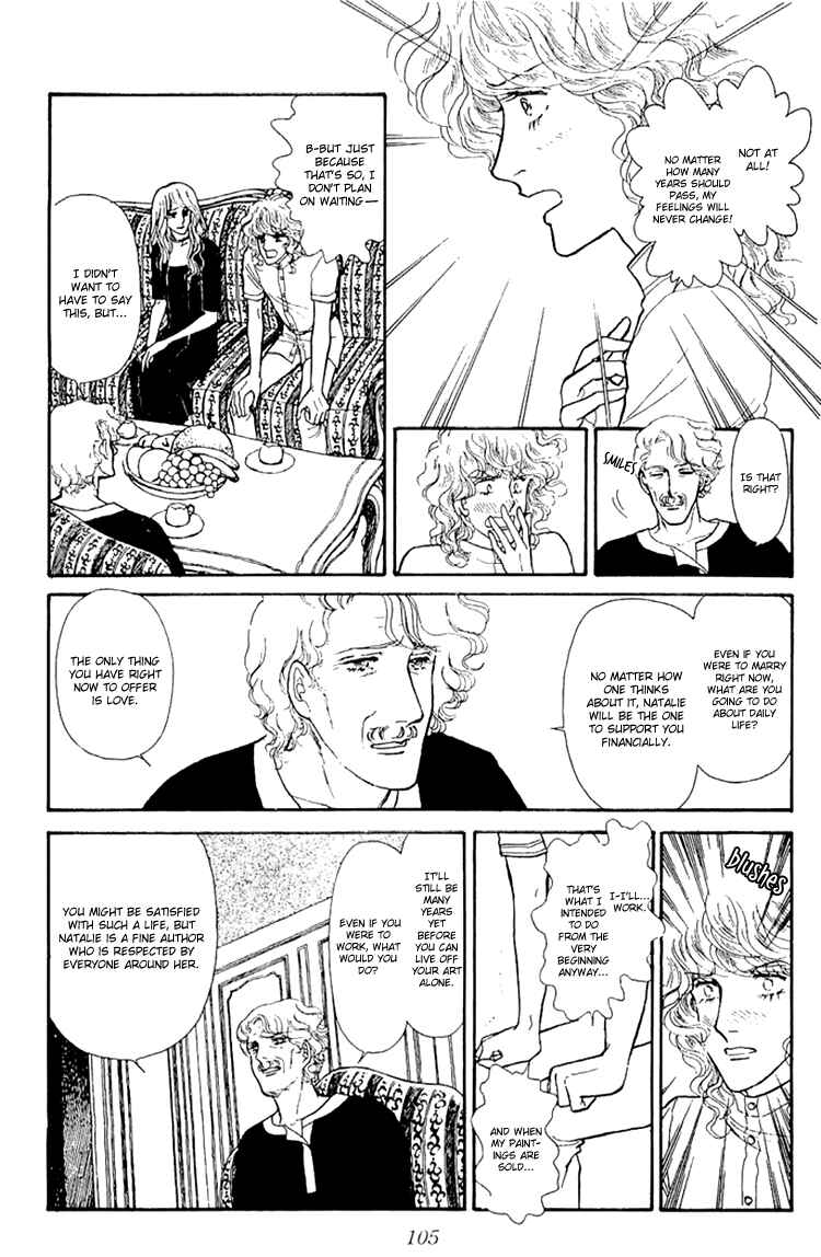 Page 42 Chapter 30 The Sand Castle