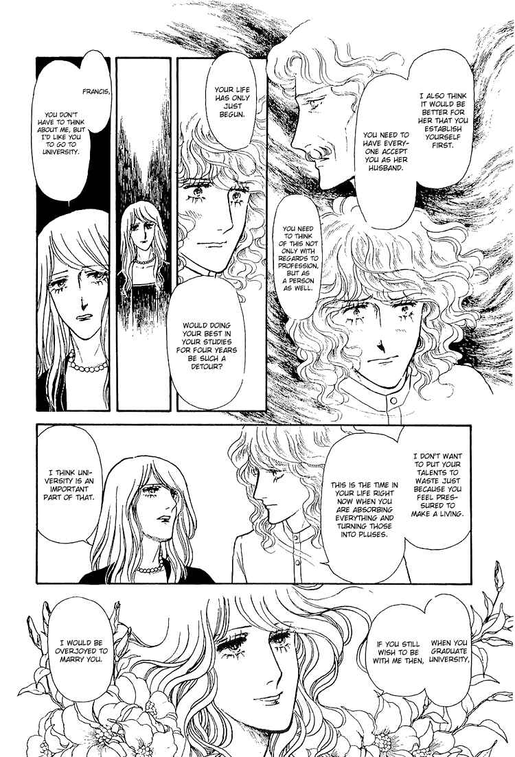 Page 43 Chapter 30 The Sand Castle