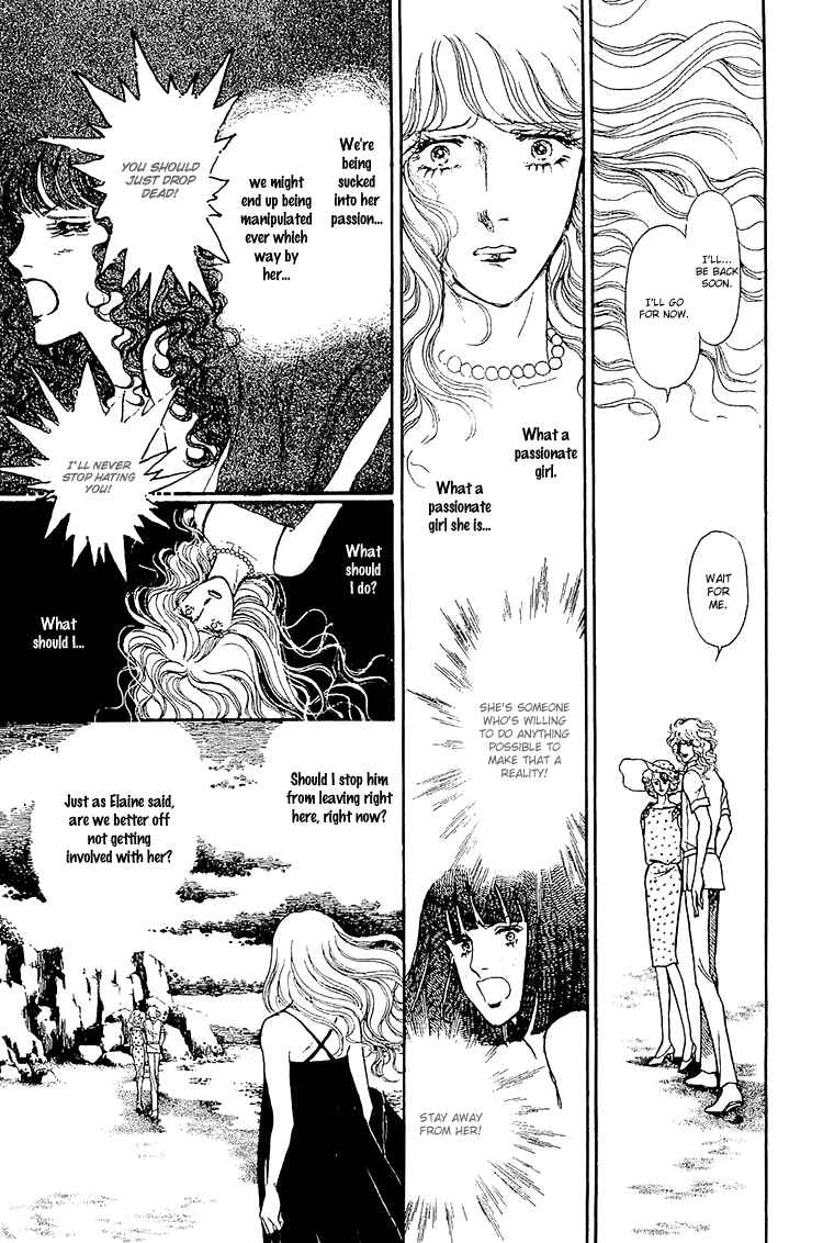 Page 52 Chapter 30 The Sand Castle