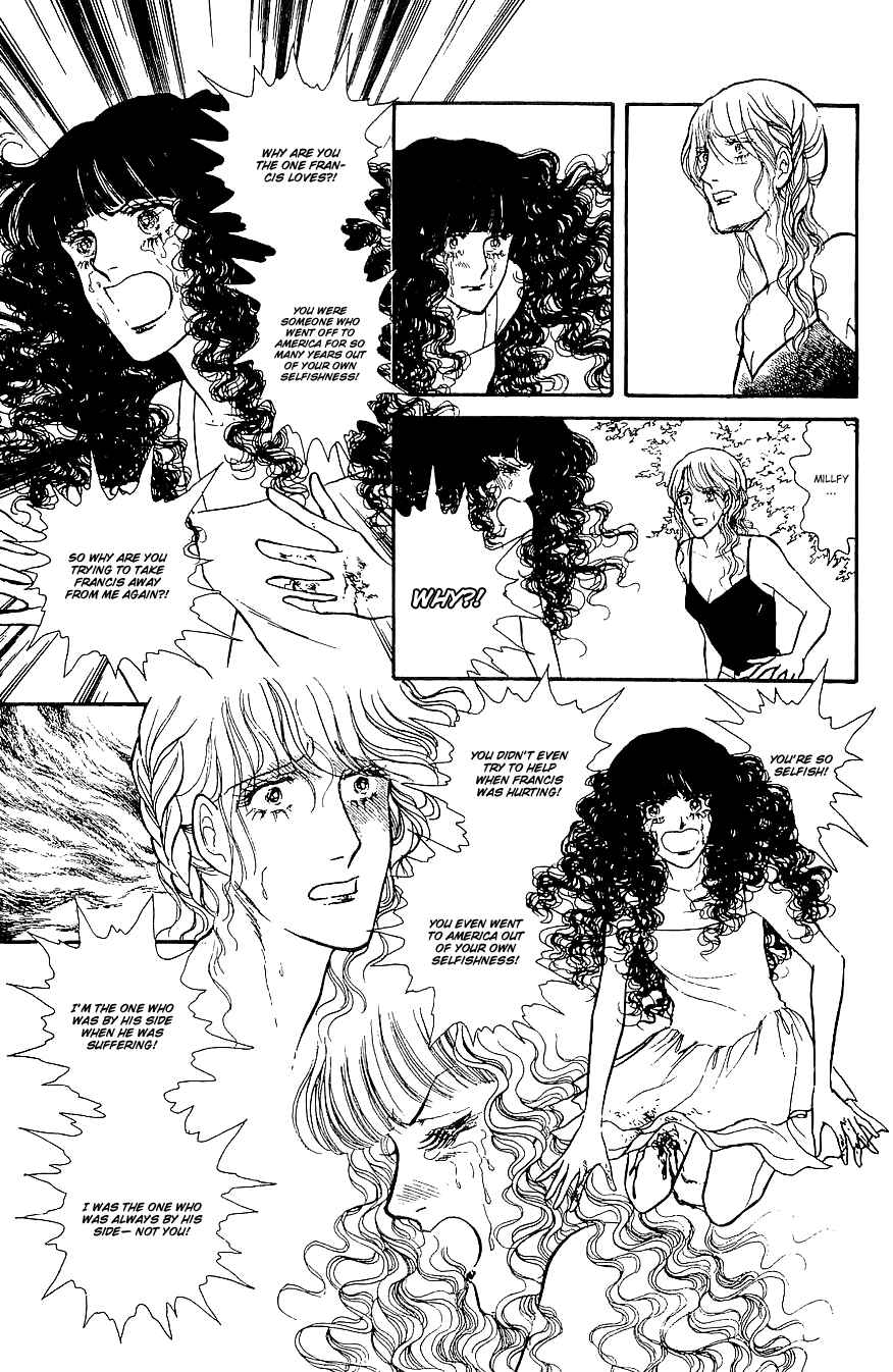 Page 6 Chapter 30 The Sand Castle