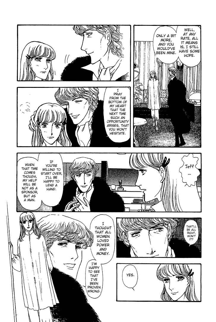 Page 8 Chapter 19 The Sand Castle
