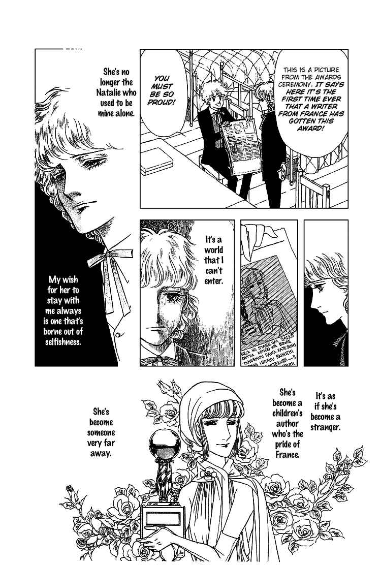 Page 11 Chapter 17 The Sand Castle