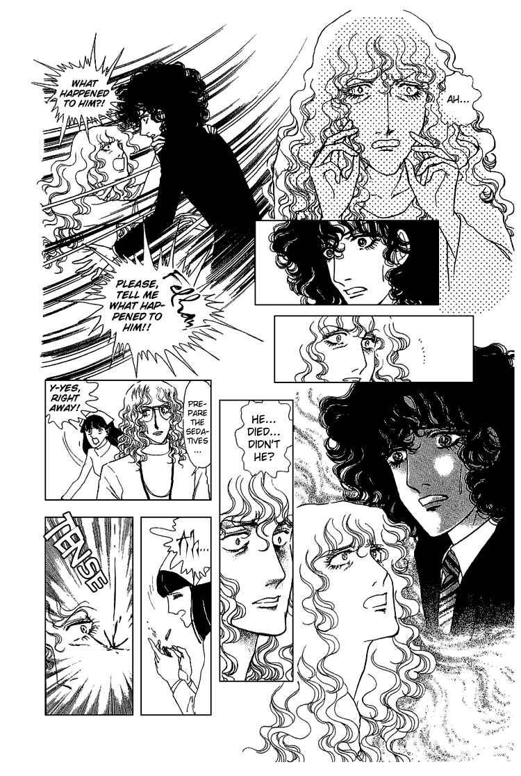 Page 18 Chapter 17 The Sand Castle