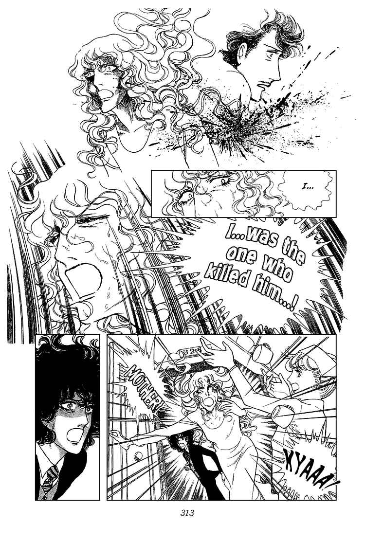 Page 19 Chapter 17 The Sand Castle
