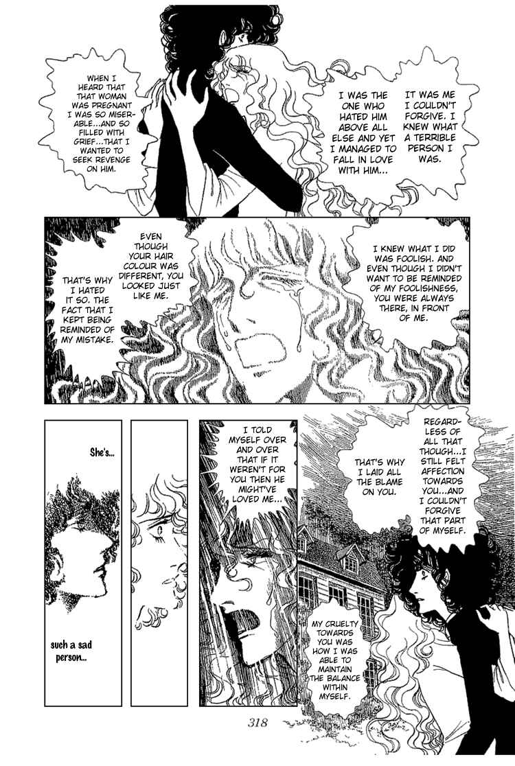 Page 24 Chapter 17 The Sand Castle