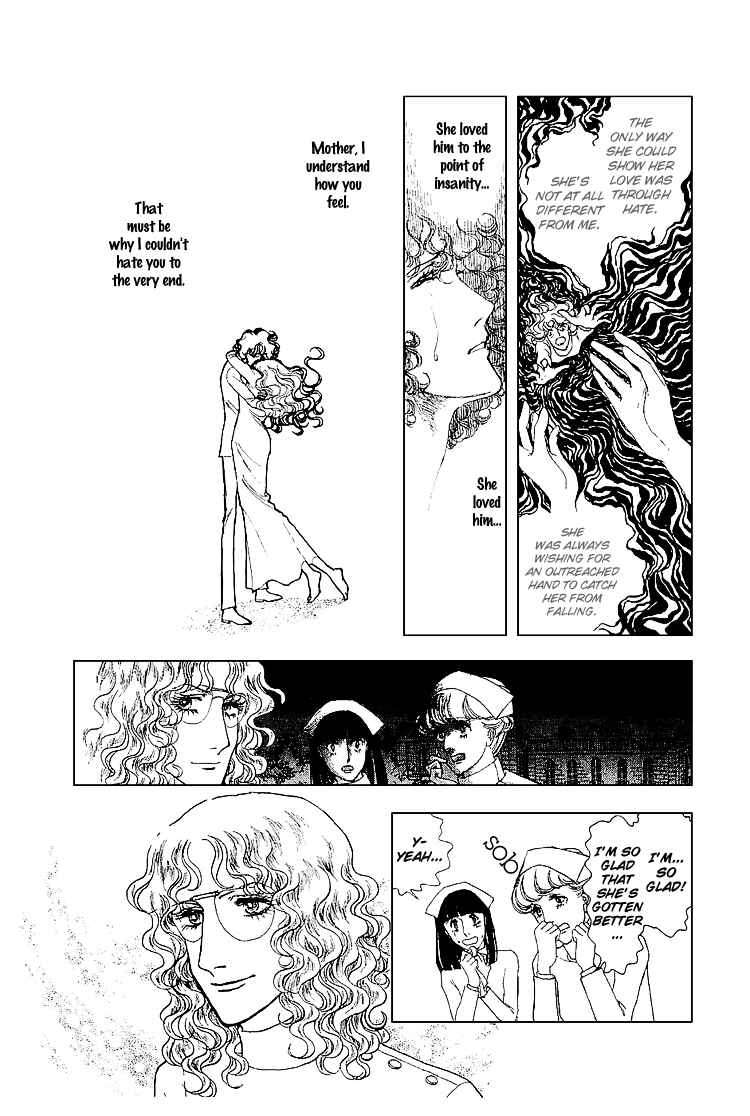 Page 25 Chapter 17 The Sand Castle