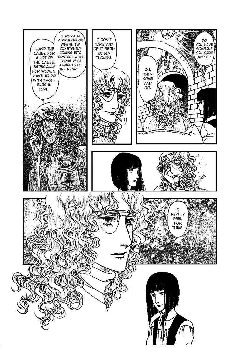 Page 29 Chapter 17 The Sand Castle