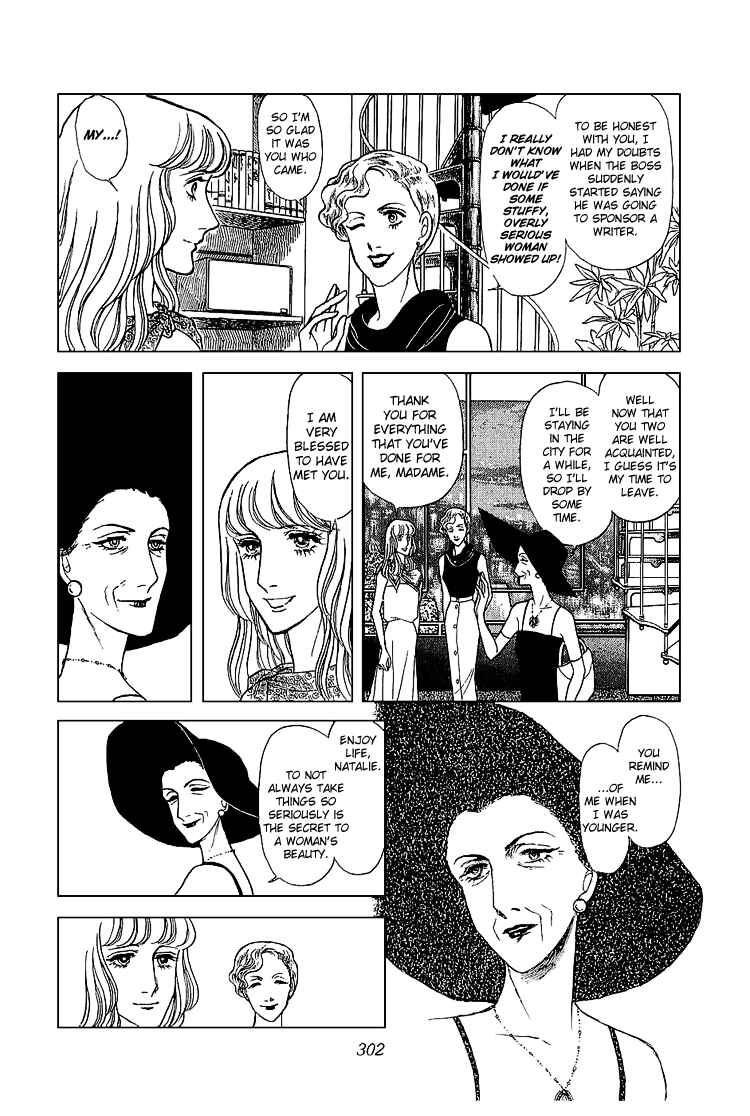 Page 8 Chapter 17 The Sand Castle
