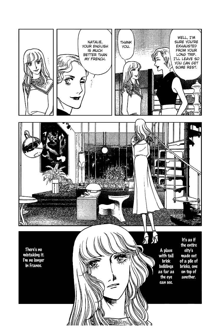 Page 9 Chapter 17 The Sand Castle
