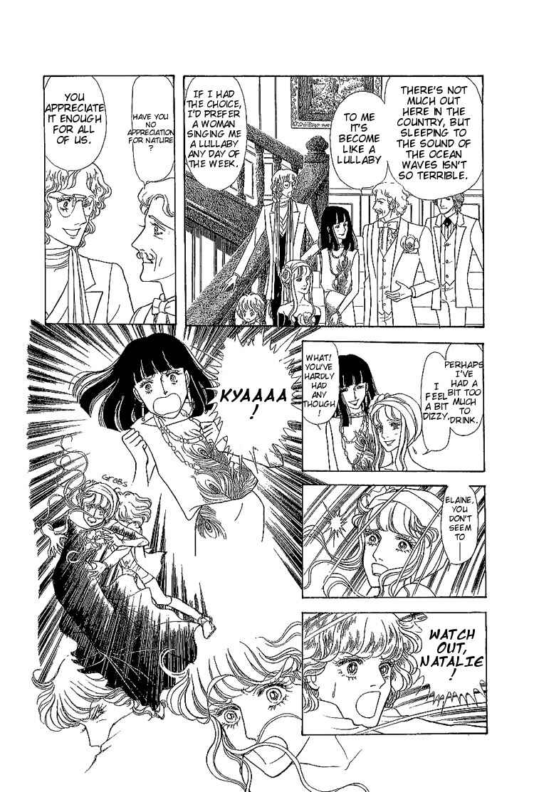 Page 17 Chapter 6 The Sand Castle