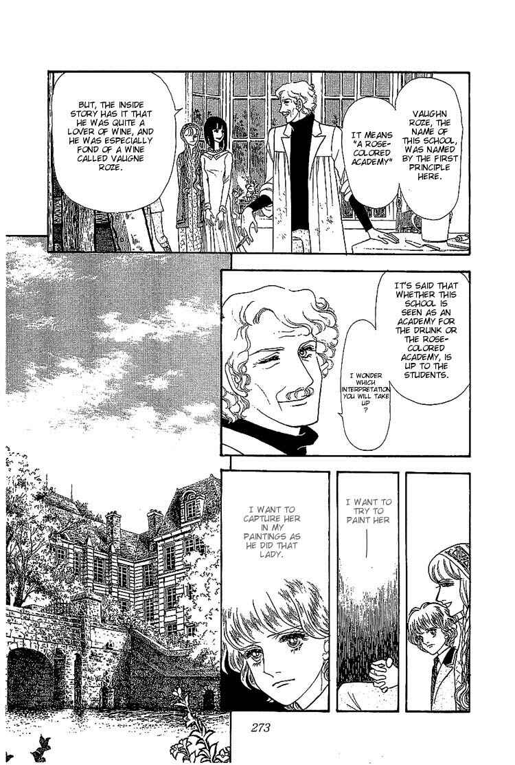 Page 60 Chapter 6 The Sand Castle