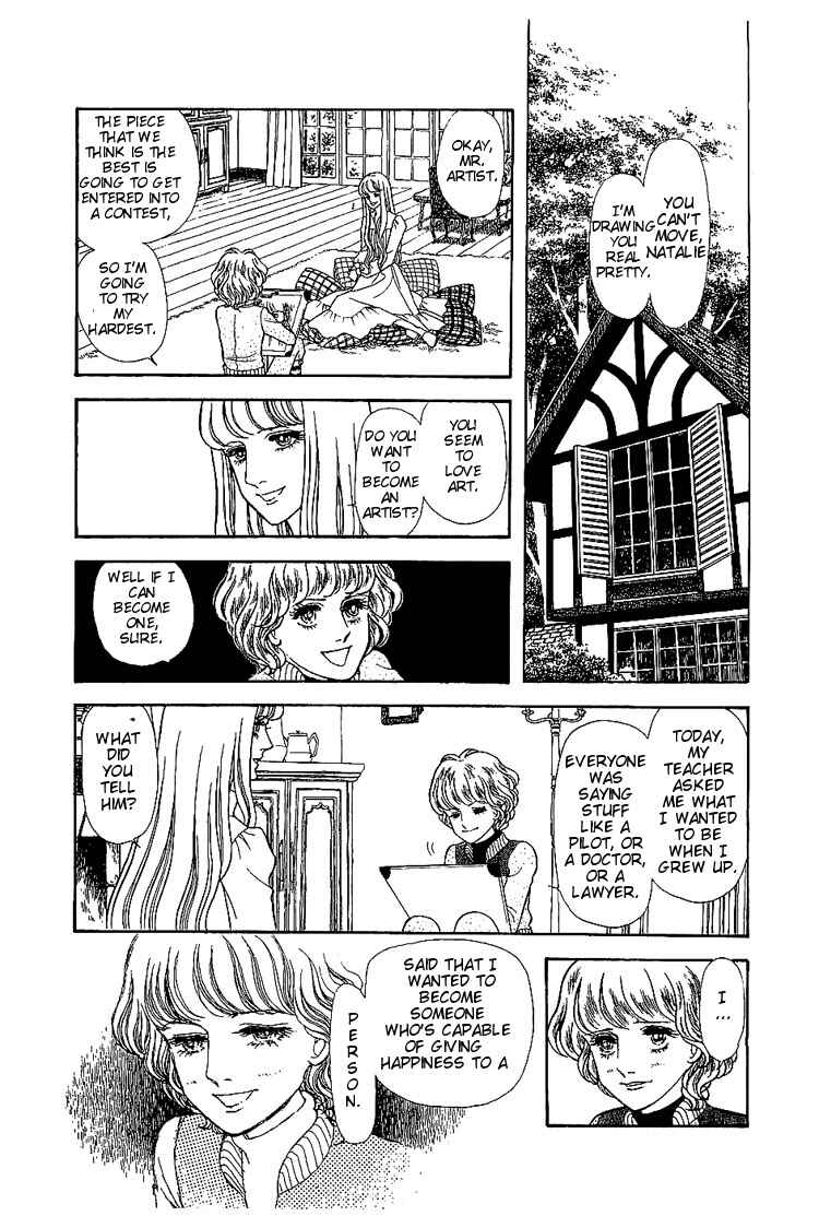 Page 8 Chapter 6 The Sand Castle