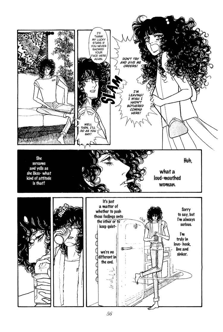 Page 22 Chapter 29 The Sand Castle
