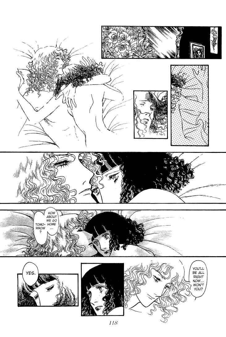 Page 17 Chapter 21 The Sand Castle