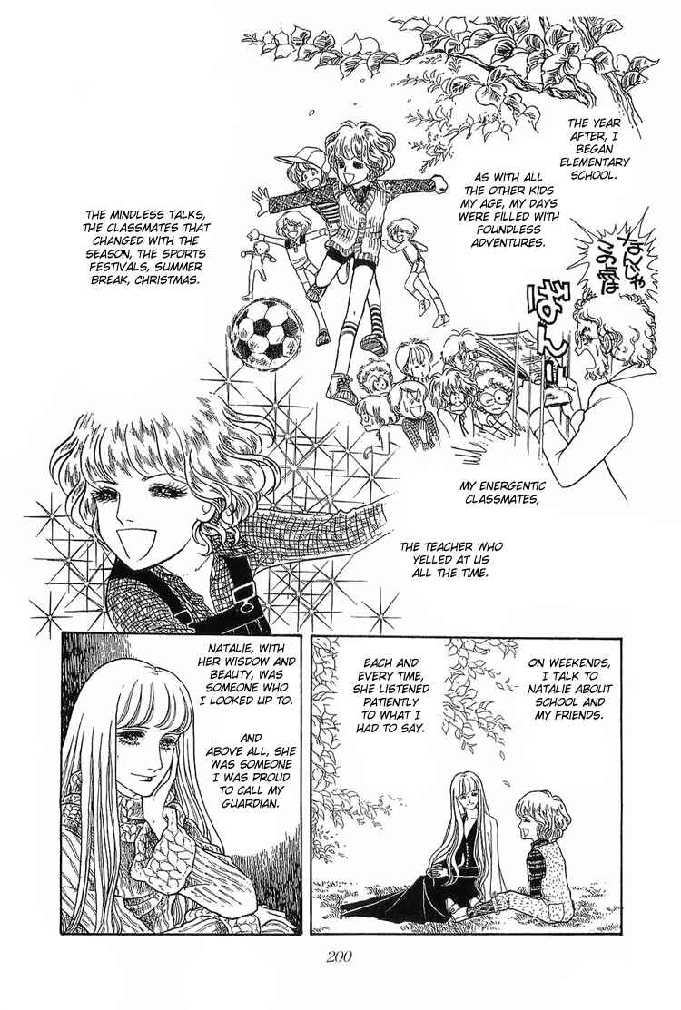 Page 21 Chapter 5 The Sand Castle