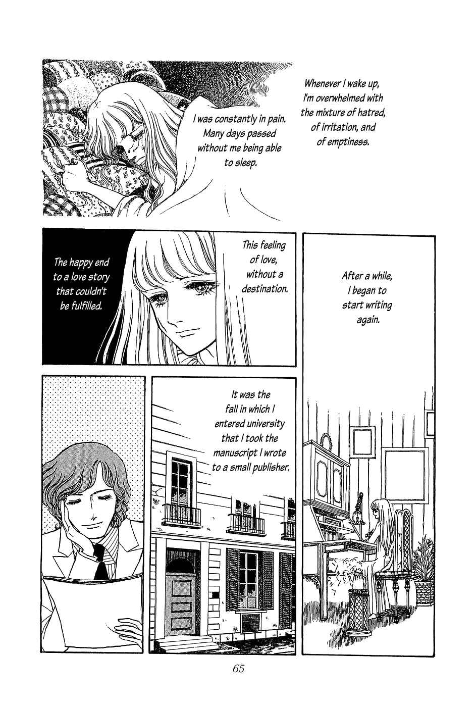 Page 19 Chapter 2 The Sand Castle