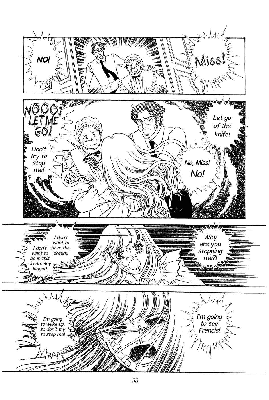Page 7 Chapter 2 The Sand Castle