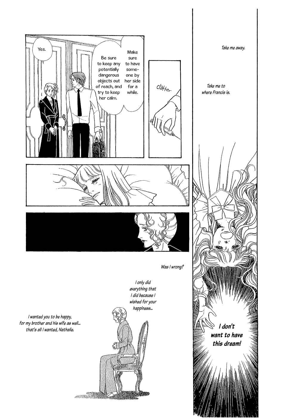 Page 8 Chapter 2 The Sand Castle