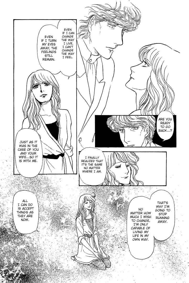 Page 11 Chapter 24 The Sand Castle