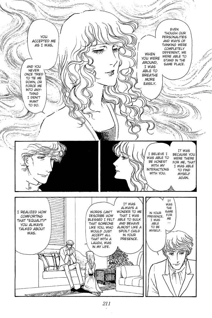 Page 13 Chapter 24 The Sand Castle