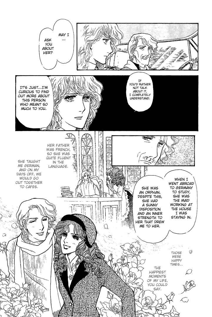 Page 19 Chapter 24 The Sand Castle