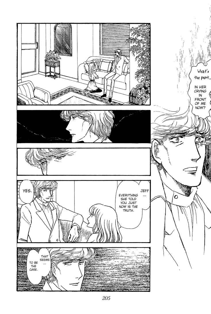 Page 7 Chapter 24 The Sand Castle