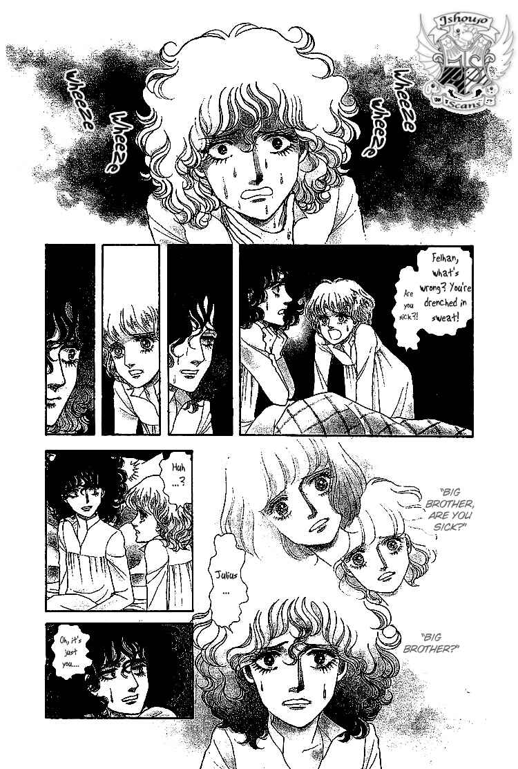 Page 2 Chapter 7.2 The Sand Castle