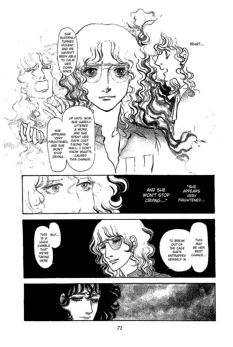 Page 1 Chapter 10 The Sand Castle