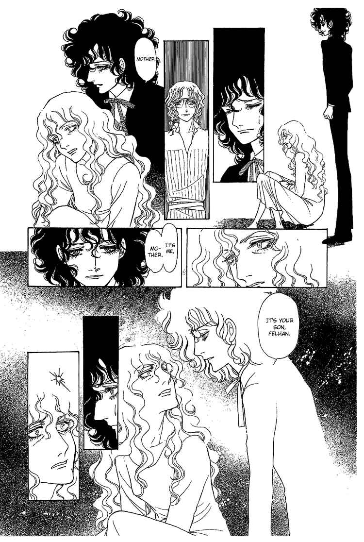 Page 18 Chapter 10 The Sand Castle