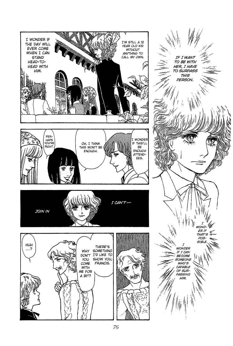 Page 6 Chapter 10 The Sand Castle