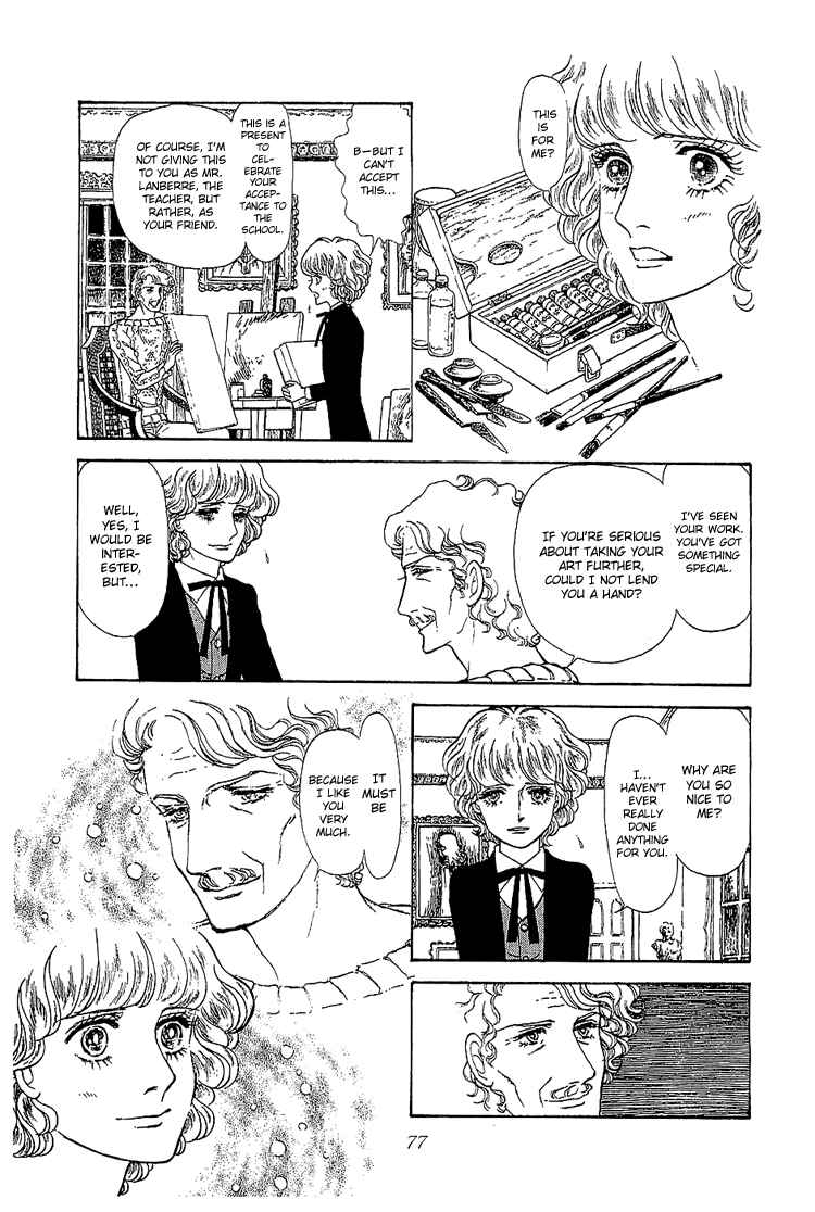 Page 7 Chapter 10 The Sand Castle