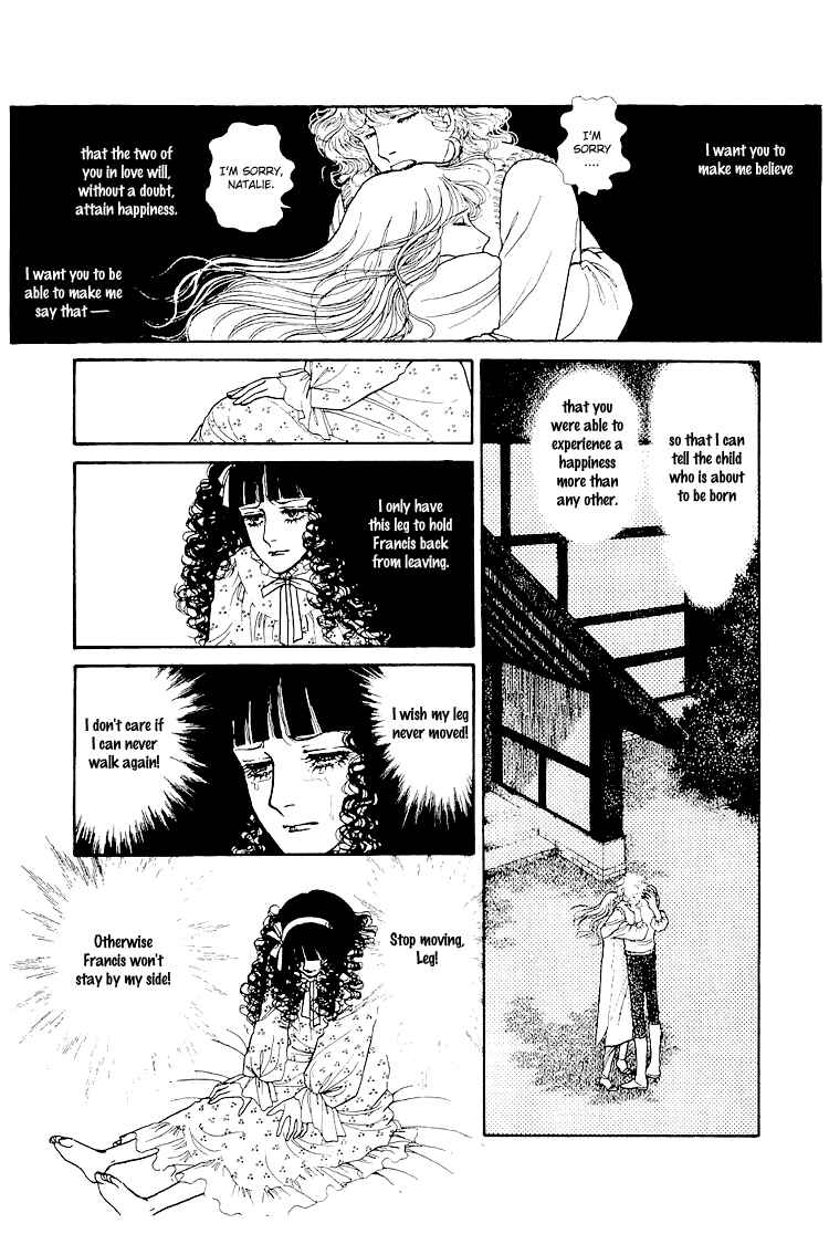 Page 12 Chapter 32 The Sand Castle