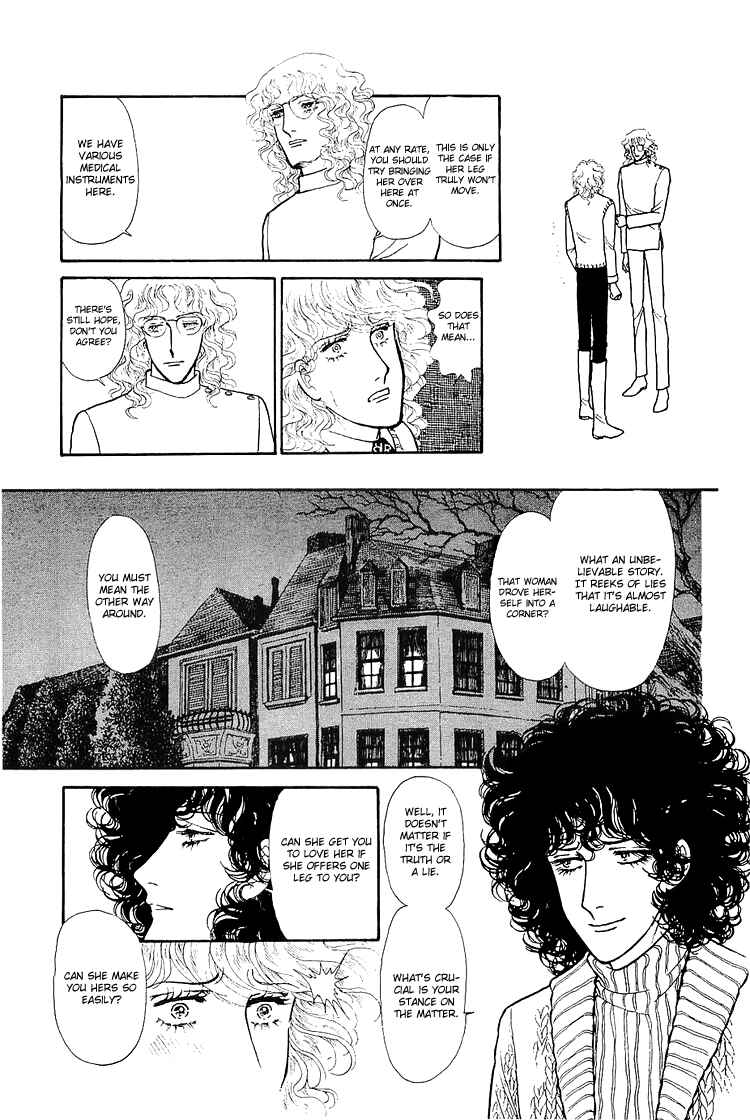 Page 22 Chapter 32 The Sand Castle