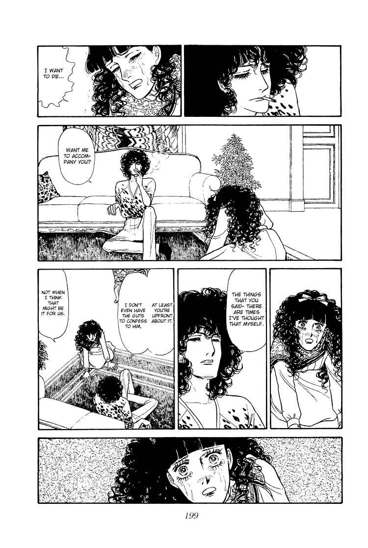 Page 46 Chapter 32 The Sand Castle