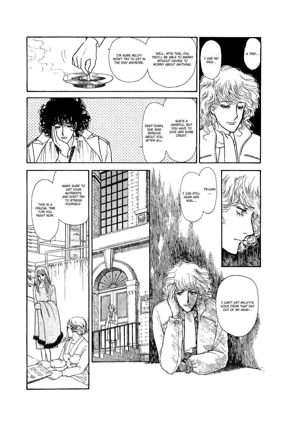 Page 51 Chapter 32 The Sand Castle
