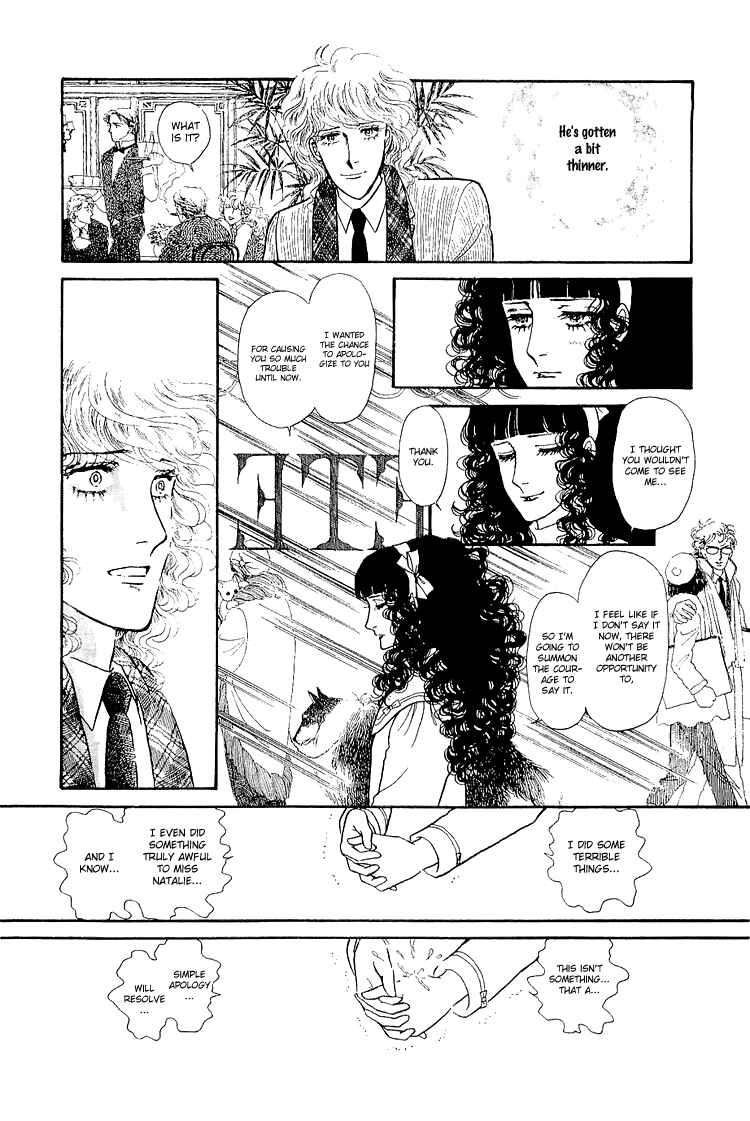 Page 53 Chapter 32 The Sand Castle